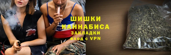 кокаин колумбия Армянск