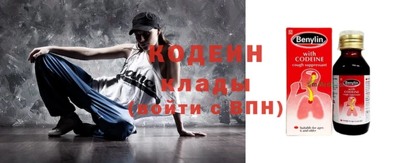 кокаин колумбия Армянск