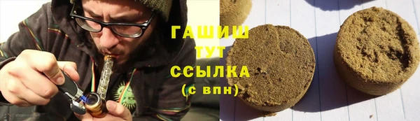 СК Балахна