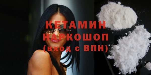 кокаин колумбия Армянск