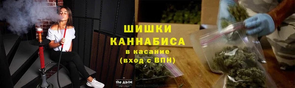 кокаин колумбия Армянск