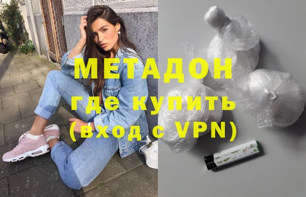 трава Аркадак