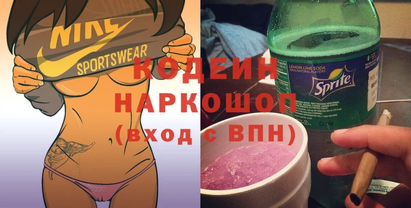 кокаин колумбия Армянск