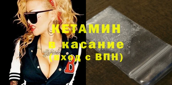 mix Арсеньев