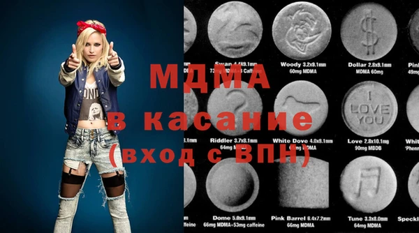 кокаин колумбия Армянск