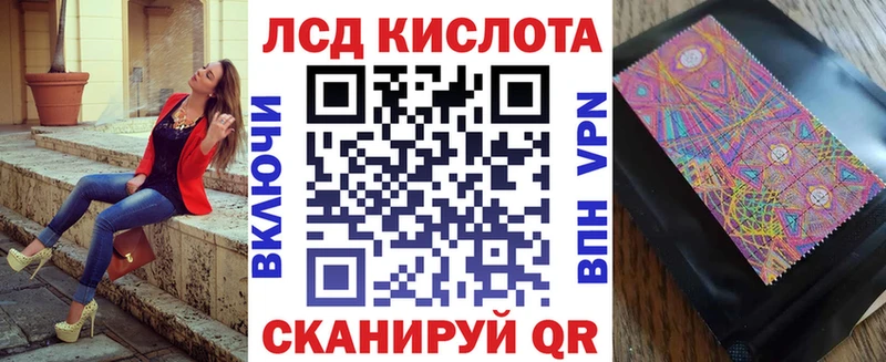 Наркотические марки 1,5мг  продажа наркотиков  Белово 